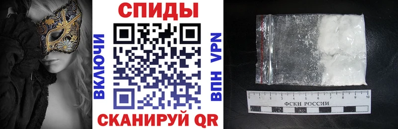 Амфетамин Розовый  Березники 