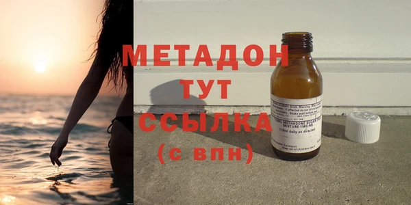 мескалин Алексеевка