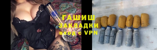 МДПВ Алзамай