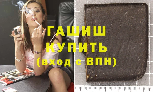 винт Алексин
