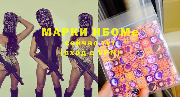 mix Остров