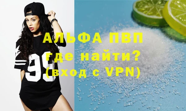 МДПВ Алзамай