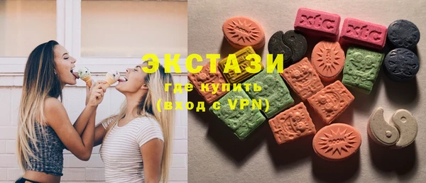 прущий лед Осташков