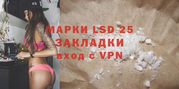 mix Остров