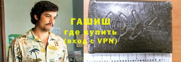 винт Алексин