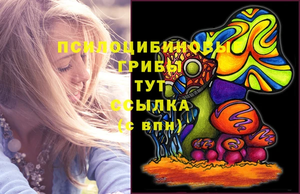 mix Остров
