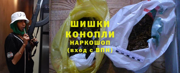 прущий лед Осташков