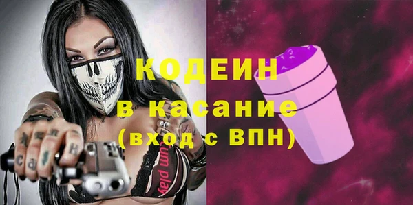 винт Алексин