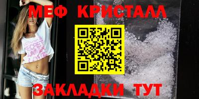 мдма Берёзовский