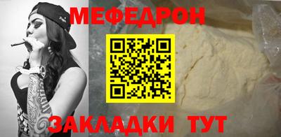 дурь Беслан
