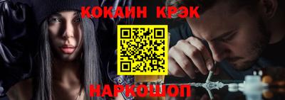 дурь Беслан
