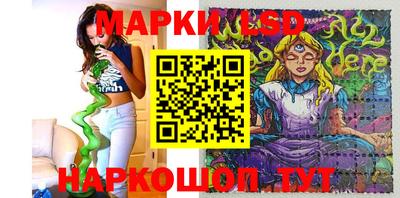 дурь Беслан