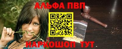 дурь Беслан