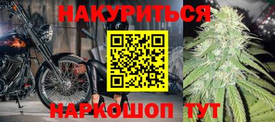 дурь Беслан