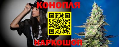 дурь Беслан