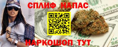дурь Беслан