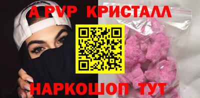мдма Берёзовский