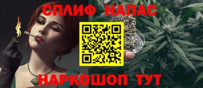 дурь Беслан