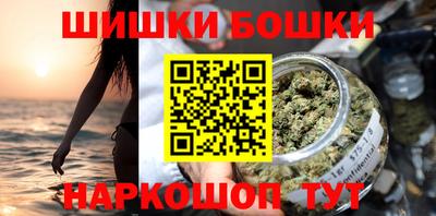 мдма Берёзовский