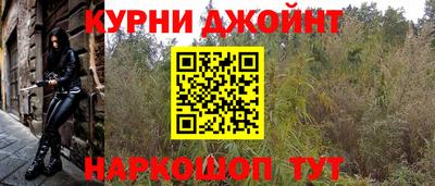 дурь Беслан