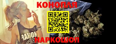 дурь Беслан