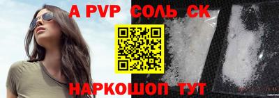 мдма Берёзовский