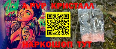 мдма Берёзовский