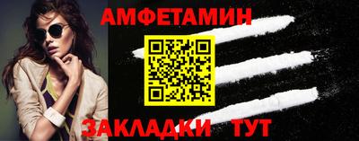 мдма Берёзовский