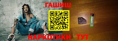 мдма Берёзовский
