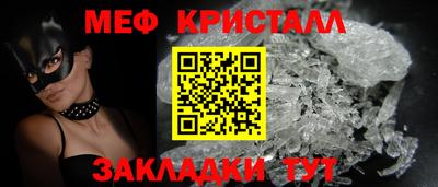 мдма Берёзовский