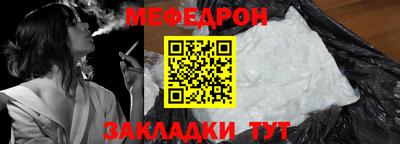 мдма Берёзовский