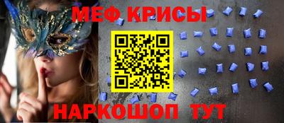 мдма Берёзовский