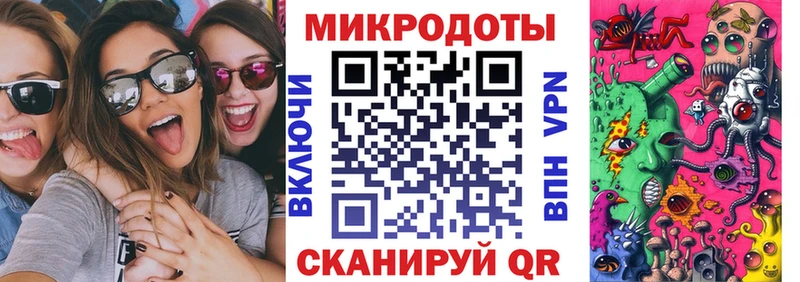 Галлюциногенные грибы Cubensis  где купить наркоту  hydra как войти  Березники 